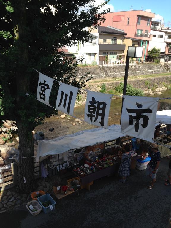 Takayama Ninja House Hotel Exterior photo