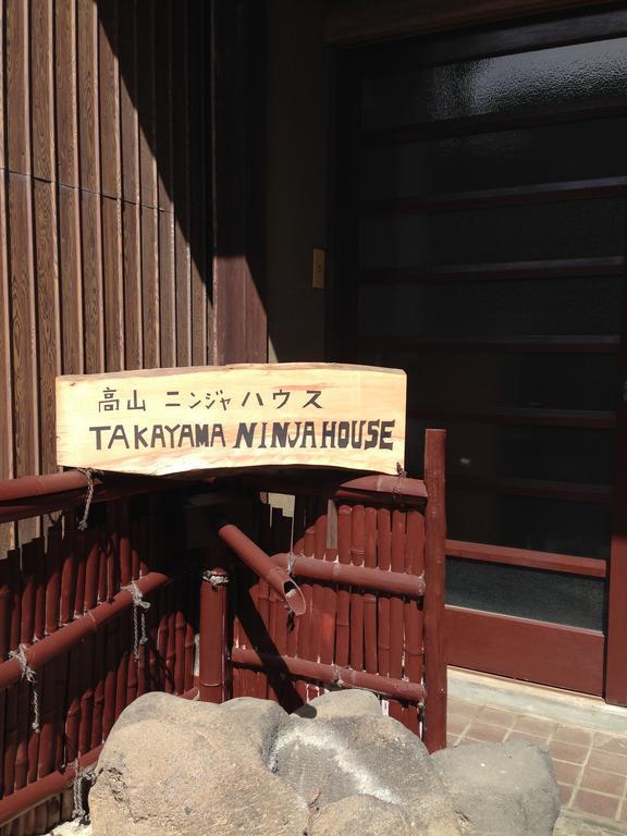 Takayama Ninja House Hotel Exterior photo