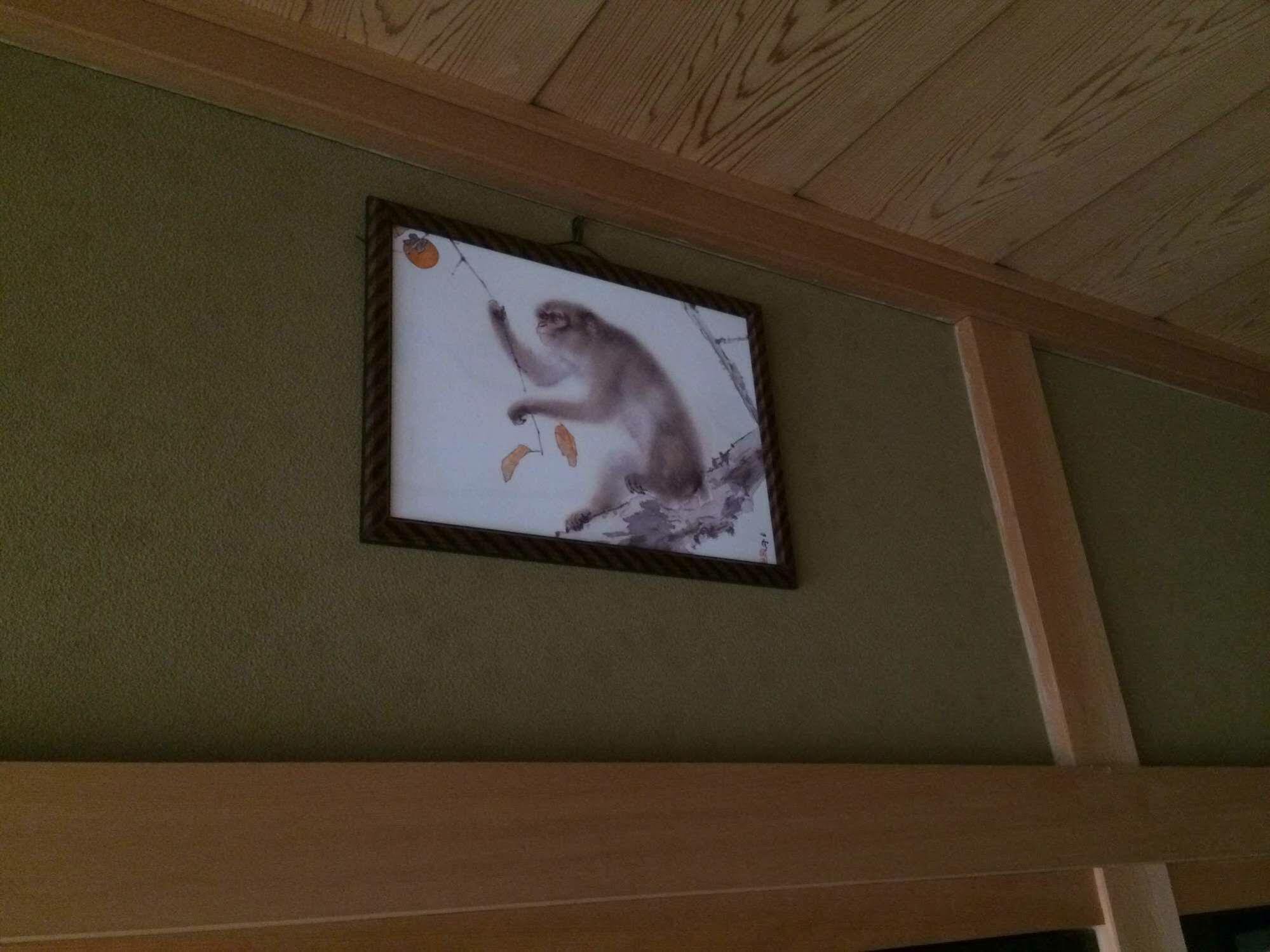 Takayama Ninja House Hotel Exterior photo
